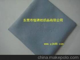 【壓印清潔布,壓印清潔布廠(chǎng)家,壓印清潔布生產(chǎn)工廠(chǎng)】?jī)r(jià)格,廠(chǎng)家,圖片,庫(kù)存電腦產(chǎn)品,東莞市佳騁紡織品-